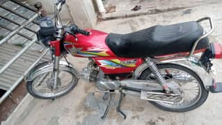 urgent sale