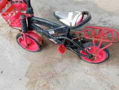 kids cycle