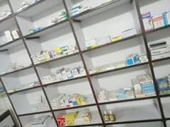 furniture for medical store