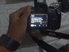 DALR CAMRA