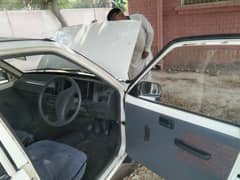کار برائے فروخت