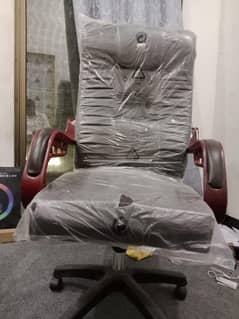 I have new chairs