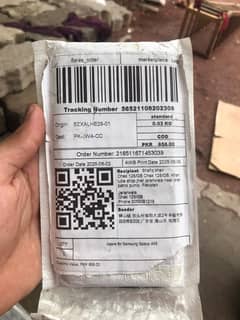 samsung galaxy A55 silicon rubber cover new