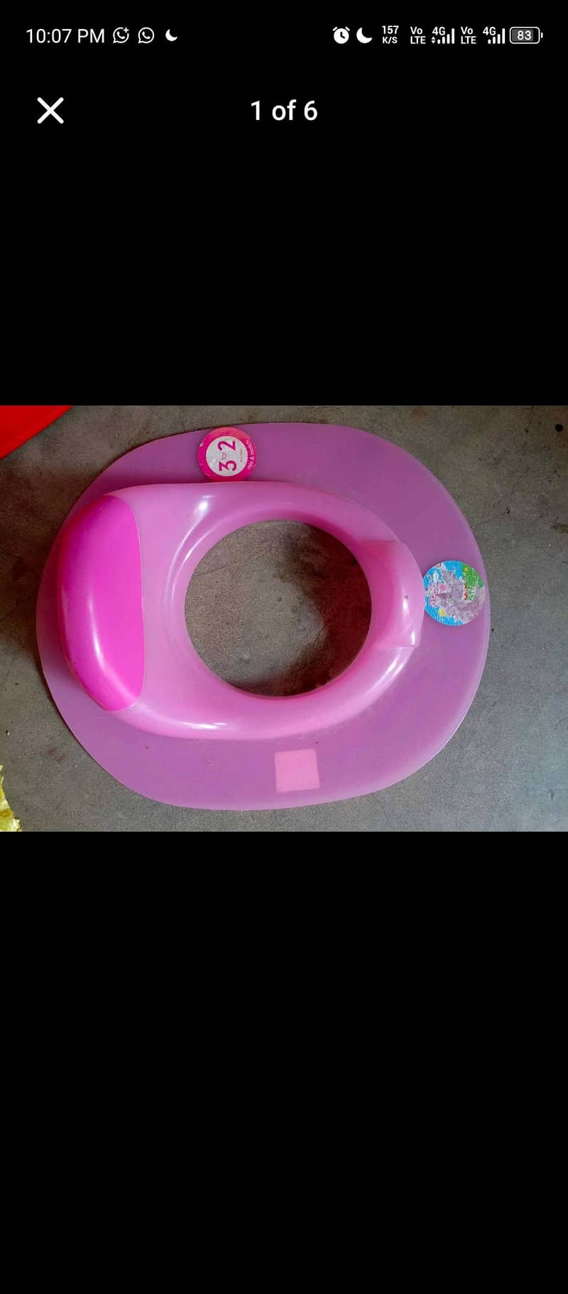 bean bag very good condition 3