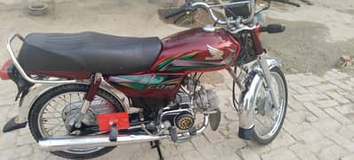 Honda