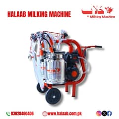 Milking Machine - Dairy Farming Machine - Dairy Milk Machines