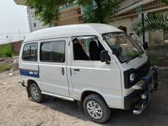 bolan
