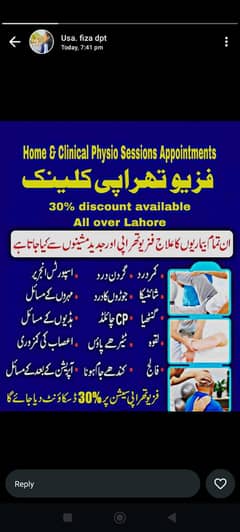 Discount Physiotherapy Home Services