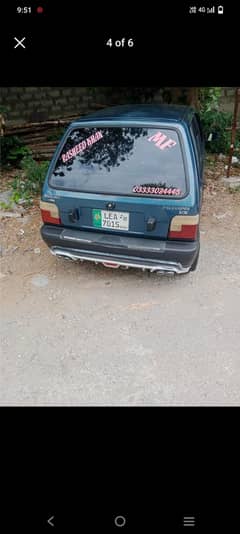 Suzuki mehran total genvan color inside outside