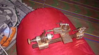 kharat machine
