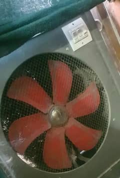 Room cooler