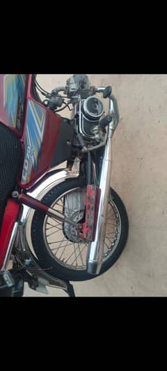 sell the bike CD 70
