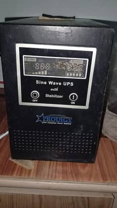 UPS in good condition