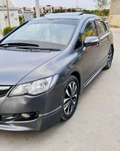 CIVIC