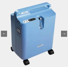 Everflo Oxygen Concentrator