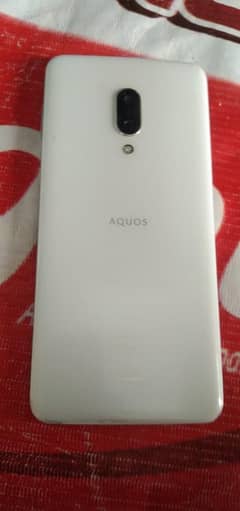 Aquos