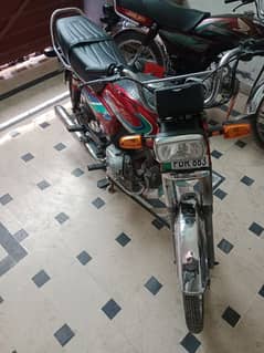 pride 70cc china bike