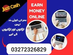 Boys and girls online job at home/google/ Eassy/ part time/ f