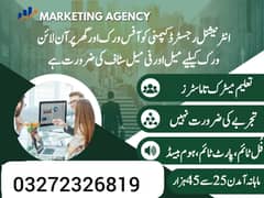 Boys and girls online job at home/google/ Eassy/ part time/ f