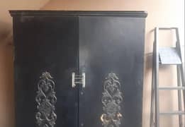 Used