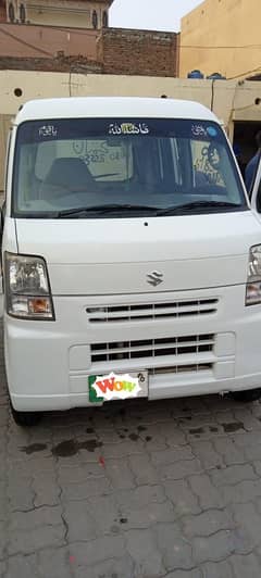 Suzuki every join 11/16