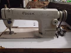 brand fucen