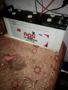Ags Battery