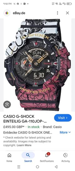 G-Shock