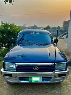 Toyota For Sale And Exchange