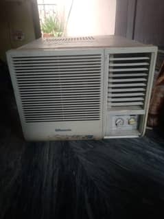 Panasonic