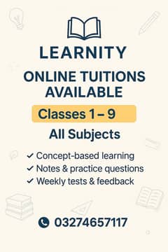 Learnity
