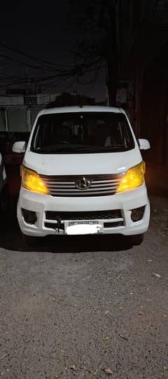 Change Karvaan