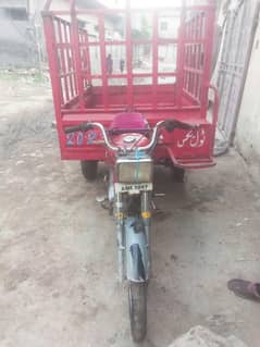 Pakistani
