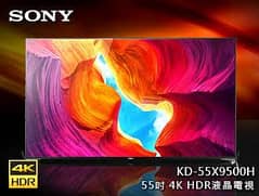 SONY 55 INCH KDX8000H 4K Ultra HD High Dynamic Range HDR ORIGINAL