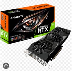 RTX 2070 8gh gigabyte