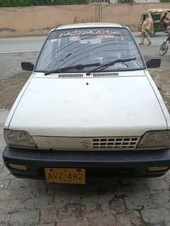 Family used car