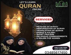 Online nazra quran aviable tution center