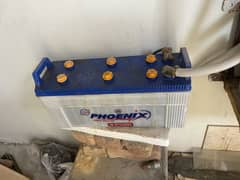 Phoenix XP200