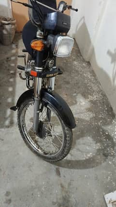 bike ma kam nhi hai