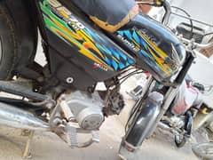 super
