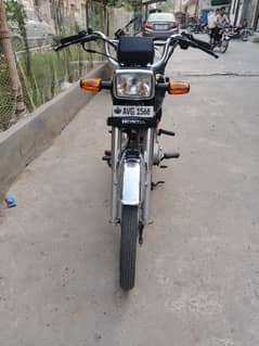 Honda 70 2024