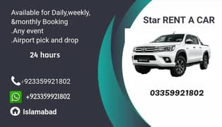 star