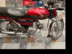 Honda cd70