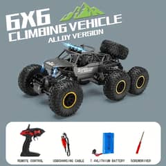 Shock Absorbers - All-Terrain Zinc Alloy Remote Control Buggy Truck M