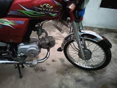 70 for sale new Asia bike 2023 model