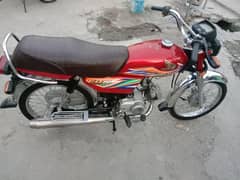 Honda Cd70 20 model Attock number documents complete