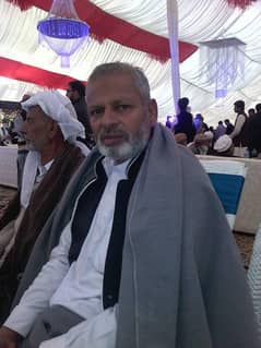 Awan