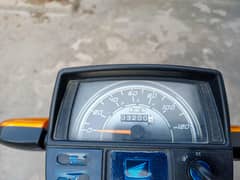 Bike for sale