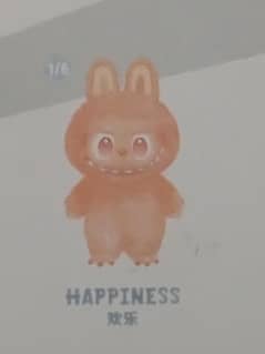 labubu doll