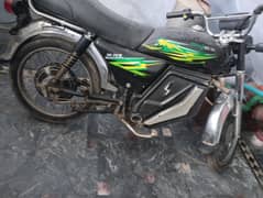 Electric Bike
